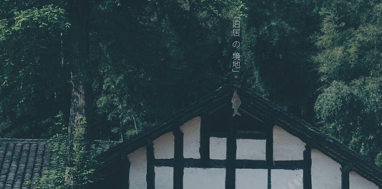 文明：太空
