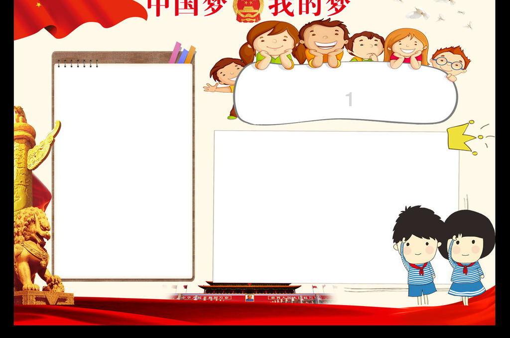 天水这个时候种什么好？游戏画面