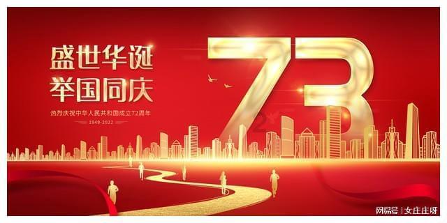 救援有趣的狮子